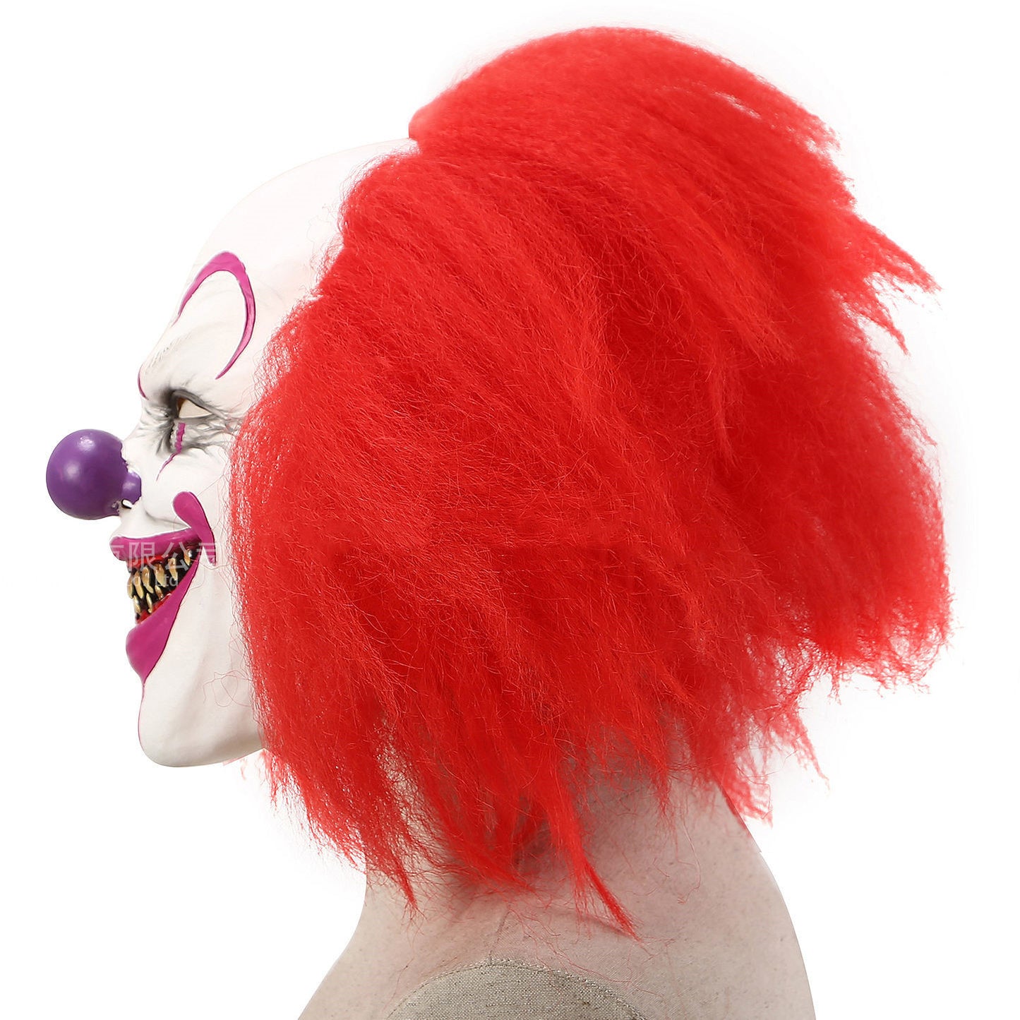 Horror Clown Mask With Hair-Full Head Adult Horror Mask-Halloween Scary